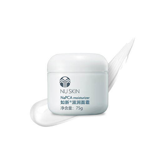 【预售 急单慎拍】如新滋润面霜 75g 原价400元 商品图0