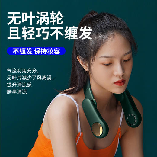 SIUU西佑挂脖风扇随身便携式迷你USB小风扇懒人挂颈静音学生宿舍办公室折叠小型大风力手持充电风扇 商品图4