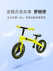 【酷骑儿童平衡车】无脚踏1-6岁宝宝滑步车 商品缩略图2