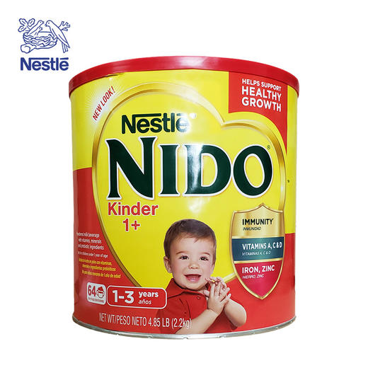 美国雀巢儿童全脂即溶奶粉2.2kg 商品图0