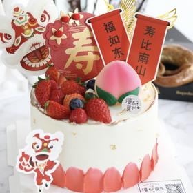 [生日蛋糕]祝寿款