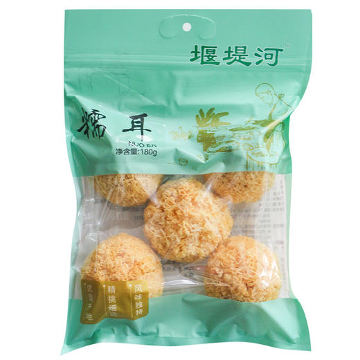 【十堰】堰堤河糯耳180g 商品图1