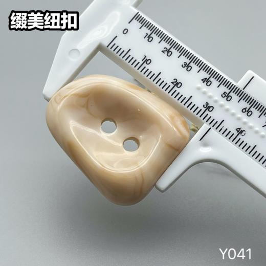 Y041(整包购买) 商品图9