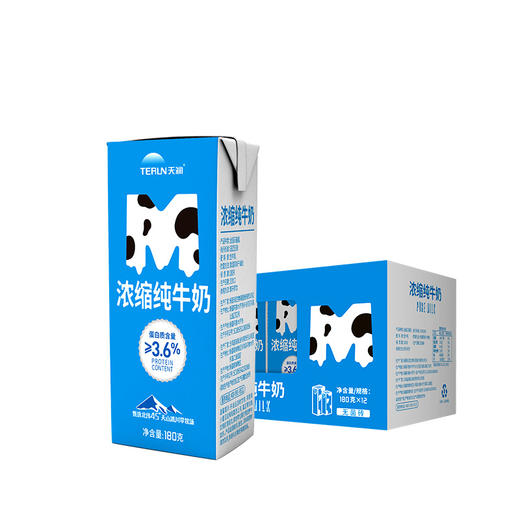 天润M砖浓缩纯牛奶180克*12盒 商品图1