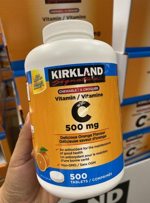 特价！Kirkland 维生素C VC 咀嚼片 橙味 500mg 500粒/瓶  温哥华直邮 商品图1