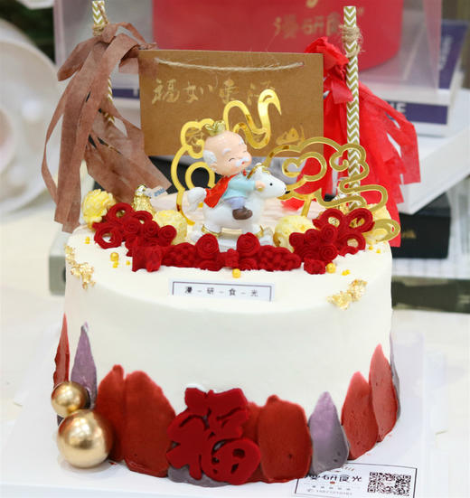 [生日蛋糕]祝寿款 商品图0