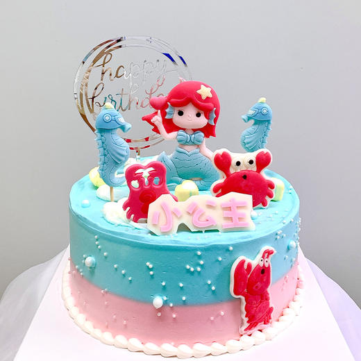 人鱼公主-巧滋 商品图2