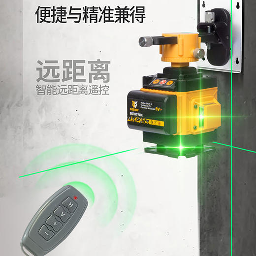 优豹21款方型贴地仪2112（安徽） 商品图6