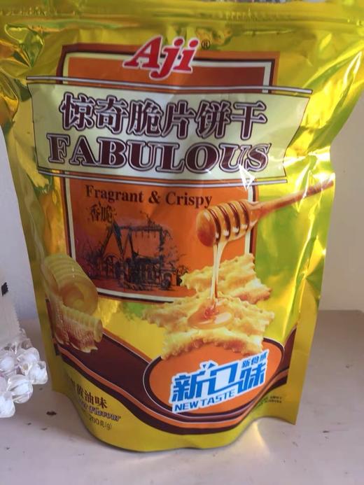 惊奇脆片饼干 商品图2