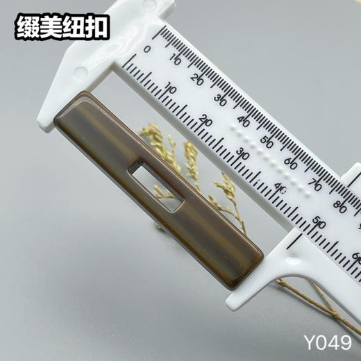 Y049(整包购买) 商品图7