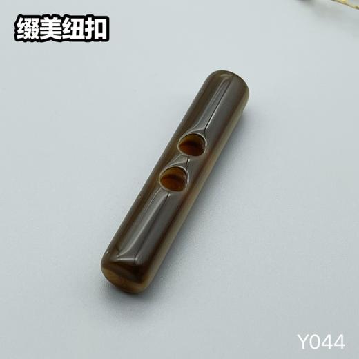 Y044(整包购买) 商品图3