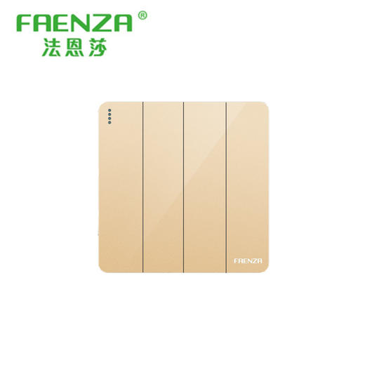 法恩莎 面板 Q11系列 金色 四开 商品图0