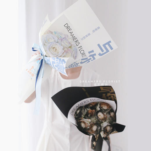 *花衣裳*莫奈花园与你恋爱包装纸（20张/包） 商品图7