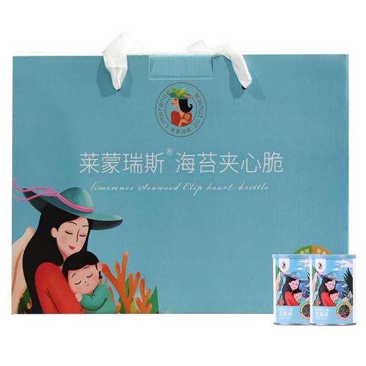 丨生态丨海苔夹心脆礼盒40g*8罐 不添加香精、色素、防腐剂、增味剂，宝宝也能放心食用 商品图6