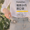 SIUU西佑 迷你手持小风扇便携式随身USB小型大风力静音可充电户外桌面办公室学生电扇可充电电风扇 莫兰迪绿 柠檬黄 商品缩略图5