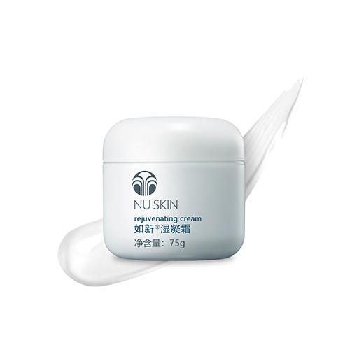 【预售 急单慎拍】如新湿凝霜 75g 原价460元 商品图0