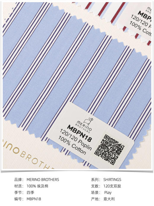 「爱好者直选30款」Merino Brothers 120支双股埃及棉Poplin织法意式工艺衬衫 商品图13