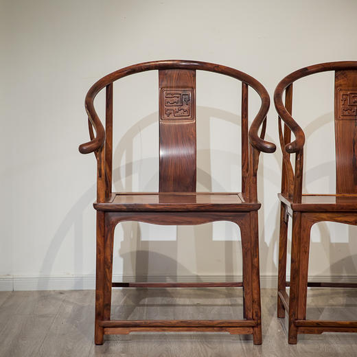黄花梨夔龙纹圈椅（一对） 商品图1