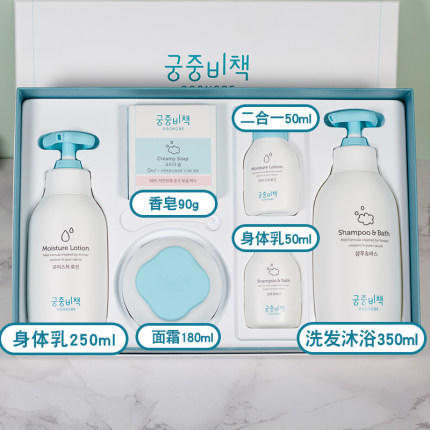 韩国宫中秘策洗护润肤套装六件套礼盒 商品图1