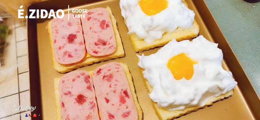 午餐肉 商品图3