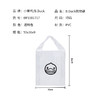B.Duck小黄鸭精品四季B.Duck购物袋 BP1001716 商品缩略图6