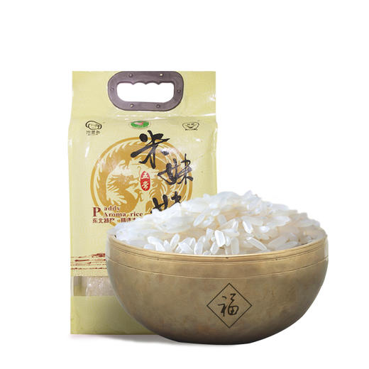 米妹妹五常稻花香大米（精选） 2.5KG SZ 商品图1