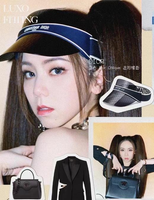【2F】【限量预售】21SS新款DIOR CLUB 太阳帽 商品图1