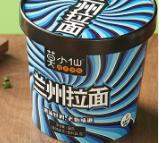 莫小仙兰州拉面58g 商品图0