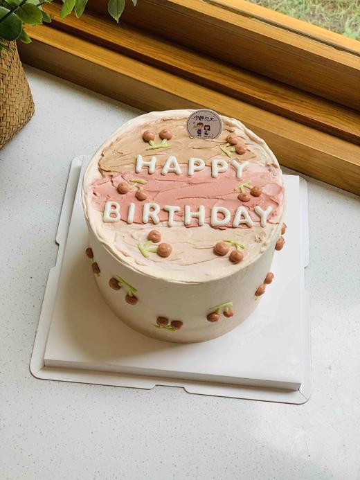 小清新樱桃奶油蛋糕 下单前请仔细阅读商品详情 商品图0