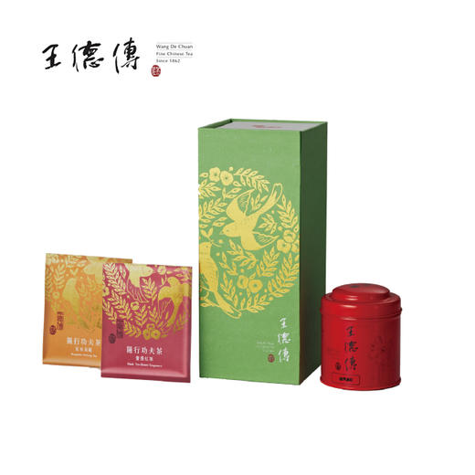 幸福二小（随行功夫茶6入+滇红40g）（180元+100积分） 商品图0