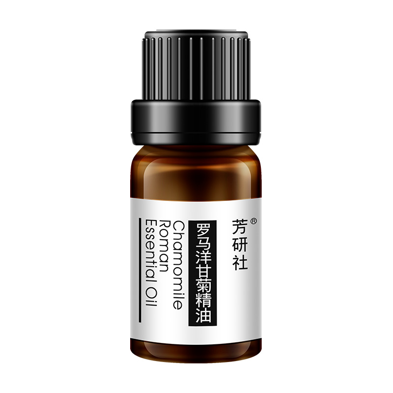 芳研社 | 精油咨询服务 罗马洋甘菊香薰油温平和身心香薰
