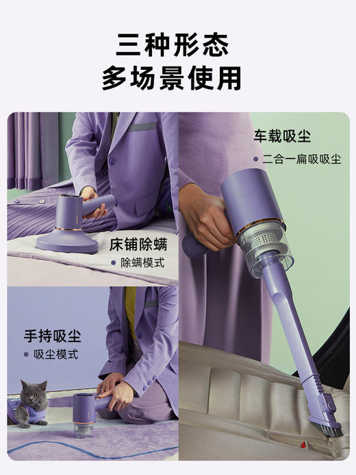 大宇吸尘器无线手持除螨仪家用卧室床上紫外线除螨虫神器 商品图0