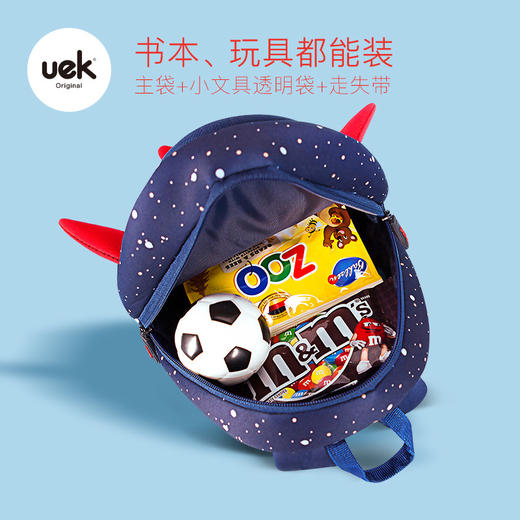 uek防走失包 1-3岁男女童卡通背包3d火箭双肩包儿童幼儿园书包 商品图2