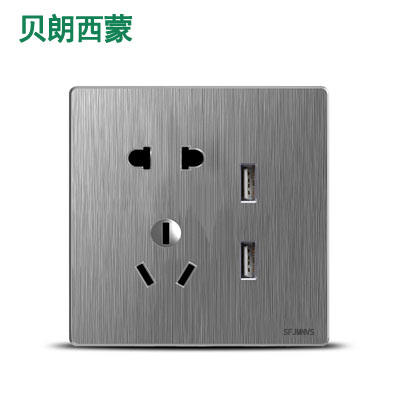 西蒙 E15A 灰色 五孔USB 商品图0