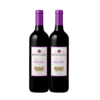 【双支特惠装】贝灵哲加州仙粉黛红葡萄酒 Beringer California Range Zinfandel 750ml*2 商品缩略图0