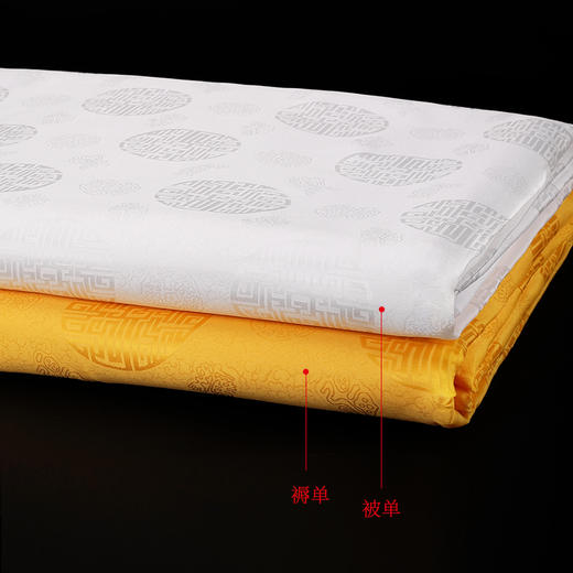 天泽-福寿团被褥 商品图3