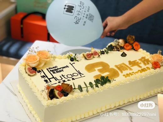 企业蛋糕/开业大吉蛋糕 （具体尺寸规格大小详情可咨询客服哟） 商品图2