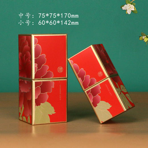 精品 宫礼口红罐红色小号 商品图1