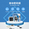 玩物百科静态塑胶玩具密码锁（yw） 商品缩略图2
