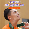 SIUU西佑挂脖风扇随身便携式迷你USB小风扇懒人挂颈静音学生宿舍办公室折叠小型大风力手持充电风扇 商品缩略图0
