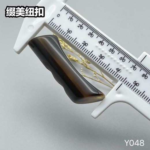 Y048(整包购买) 商品图3