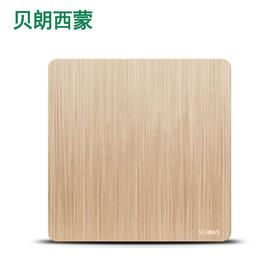 西蒙 E18A 金色 空白 光板