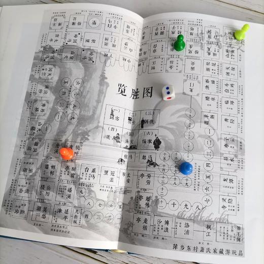 【中国好书】丰子恺家塾课 外公教我学诗词 套装2册 孙辈回忆撰写 诗词漫画 轶事真情 附赠丰子恺漫画大海报 商品图6