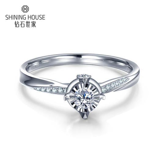 钻石世家 18K金钻石戒指 银杏系列戒指 星愿戒指 浪漫告白戒指婚戒钻戒（13分主钻） 商品图1
