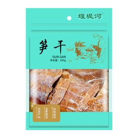 【十堰】堰堤河笋干180g