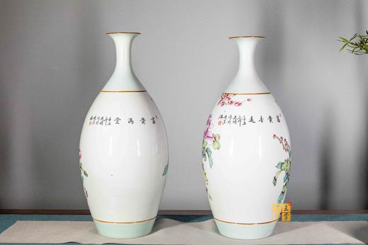 尧娟:粉彩花鸟玉壶春对瓶【富贵满堂，富贵香远】 商品图1