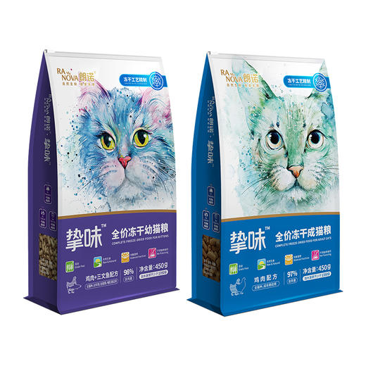 朗诺冻干猫粮 鸡肉/鸡肉+三文鱼口味 450g 全价冻干猫粮 97%含肉量  营养无添加 商品图3