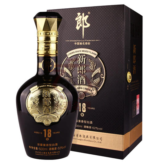 52度（十八）新郎酒500ml 单瓶 商品图0