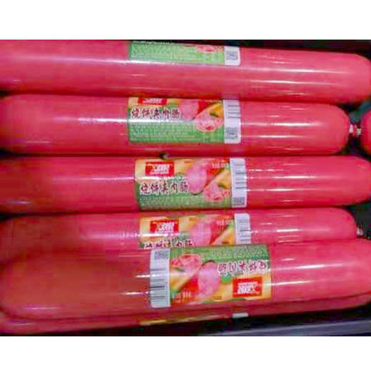 【8.9元/根】双根肉夹馍香肠约1.8斤（1500814） 商品图0