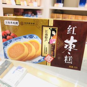 110g江苏东坡园 红枣糕 江南特产常州特产